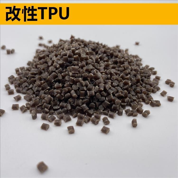 Zmodyfikowane związki TPU